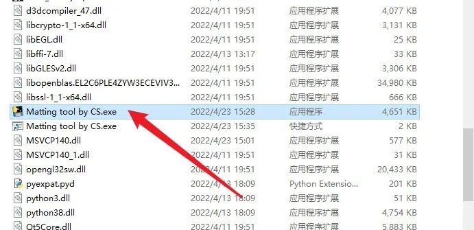 抢先体验Windows迅雷11内测版、4款iOS限免应用，下载即赚到！